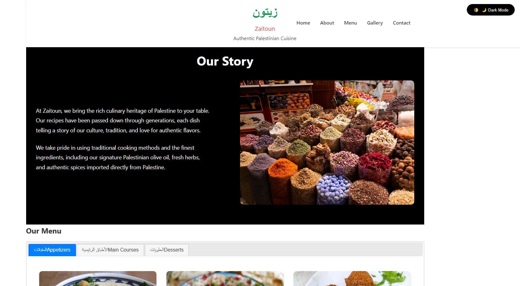Zaitoun restaurant website homepage